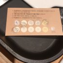 터미널사거리 ~ 파리바게트 이미지