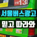 구로중앙치과의원 이미지