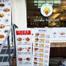 삼성동-24 이미지