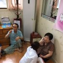 화신경로당 이미지