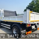 피앤피(P&P) ENG 네이버블로그