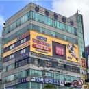 삼영아트빌 이미지