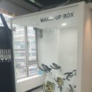 일산 Box-1 대화 이미지