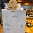 효자동커피집 네이버블로그