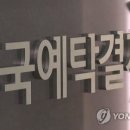 두산로보틱스 등 48개사 내달 의무보유등록 해제 기사 이미지