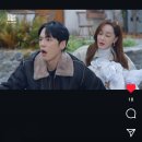 다리미 패밀리 22회 선공개 이미지