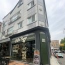 판교 피자 맛집 발견! 펠즈피자에서 포장해온 디트로이트식 피자 후기