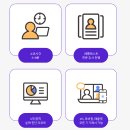 예리엘잉글리쉬 이미지