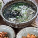정원바지락칼국수 이미지