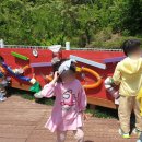 꿈을주는 어린이집 이미지