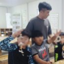 청아곤충놀이터