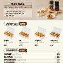 복호두 네이버블로그