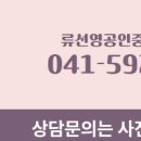 범양공인중개사사무소 이미지