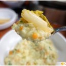 오복닭한마리 이미지