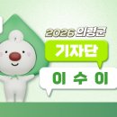 금호분식식당