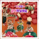 롯백평촌점 문센[뮤직아이]&롯백의 변화