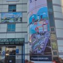 해도동행정복지센터 이미지