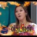 한주(아) 이미지