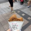 종각집 | 남포동 70년 전통 우동맛집 종각집 내돈내산후기/남포동 씨앗호떡/남포동 쇼핑