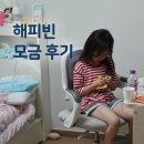 자활복지회 | 홀로 지켜온 사랑, 나눔으로 핀 희망 [KWS 대한사회복지회 한부모가정 기부]