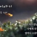 오용재 이미지