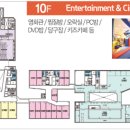 퀸즈 당구장 이미지