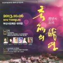 우리춤우리소리국악학원 이미지