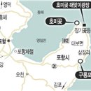 지방도925호선 이미지