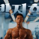 퍼스널애드 이미지