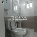 다우리공인중개사사무소 네이버블로그