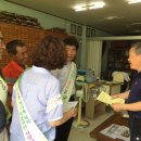 사랑나눔약국 이미지