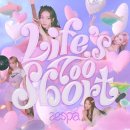 Espa(에스파) - Life&#39;s Too Short 이미지