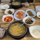 팔봉산추어탕
