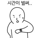 1급우주공업사 이미지