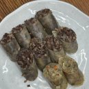 큰맘할매 순대국 용답점 | 청주 송절동맛집 큰맘할매순대국 내돈내산 솔직후기