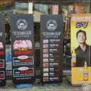 금호먹거리 이미지