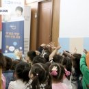 쏠티동산어린이집 이미지