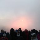 덕유산공인중개사사무소 이미지