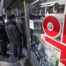 윤중약국 이미지