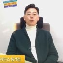 리안공인중개사사무소 이미지