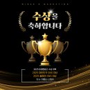 새모든광고사 | 평택광고업체 맞춤형 플랜으로 진행