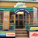 압구정-203 이미지