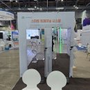 (주)에스엠스포츠 | 성남시 스마트빌리지 사업! 스마트미러 미트니스 / 가상스포츠 에스엠월드 납품 및 운영 후기