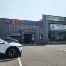 성안스크린골프