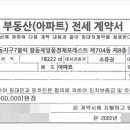 항동제일공인중개사사무소 네이버블로그