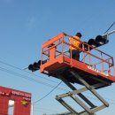 소방본부조치원청사 이미지