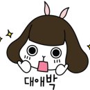 청춘농원 이미지