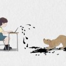 수색대골 | 四字成語 총정리 <ㅂ> 571 불온도배~불완전수