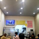 파리바게뜨검암2지구