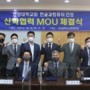(주)한컴 이미지